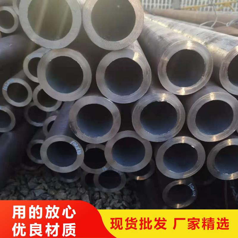 浦北|灵山|来宾|北海|贵港|梧州【合金钢管】异型钢管客户信赖的厂家-金海
