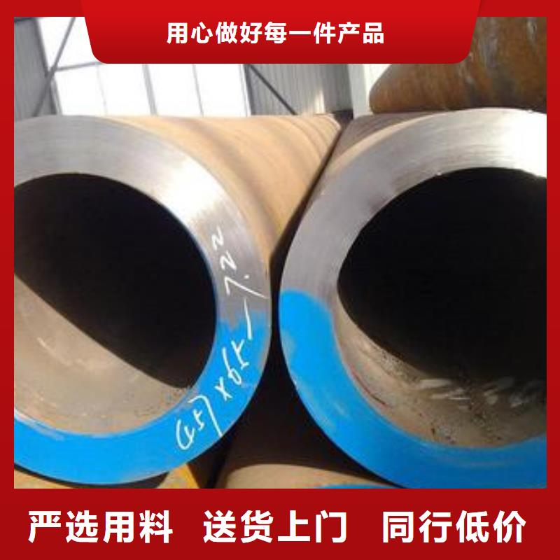 合金钢管视频-合金钢管-广西省钦州市【同城】 【附近】生产商-浦北|钦南|来宾|玉林|梧州|柳州