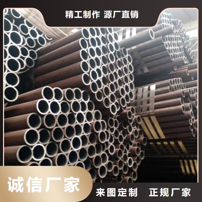合金钢管20G高压锅炉管现货销售