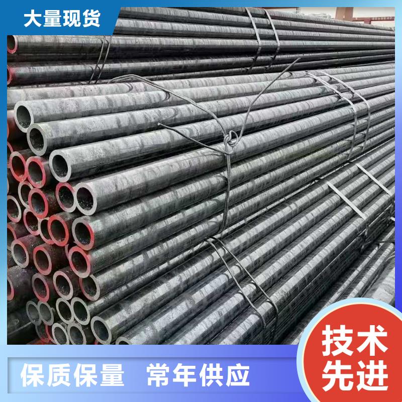 合金钢管20G高压锅炉管现货销售