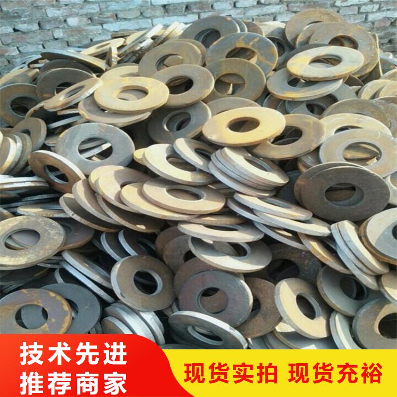 合金钢管视频-合金钢管-浙江省绍兴市【周边】公司-诸暨|上虞|宁波|丽水|温州|湖州|金华|杭州