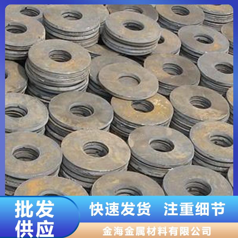 机械加工件冲压件
