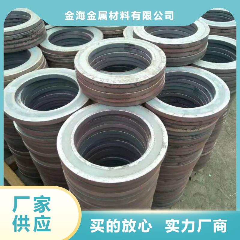 机械加工件冲压件