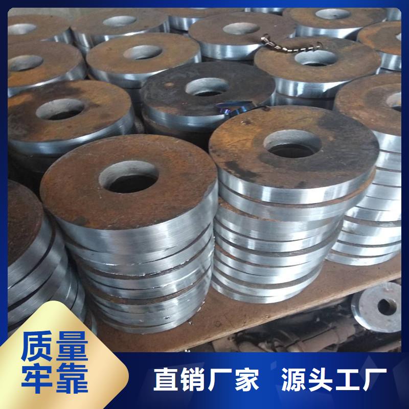 机械加工件冲压件