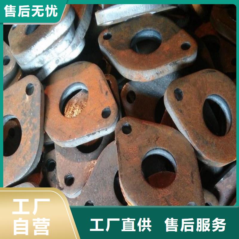诚信销售冲压法兰毛坯定做法兰毛坯碳钢法兰毛坯