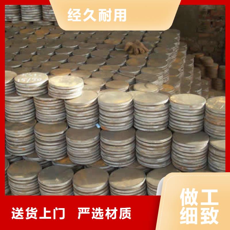 合金钢管视频-合金钢管-浙江省绍兴市【周边】公司-诸暨|上虞|宁波|丽水|温州|湖州|金华|杭州