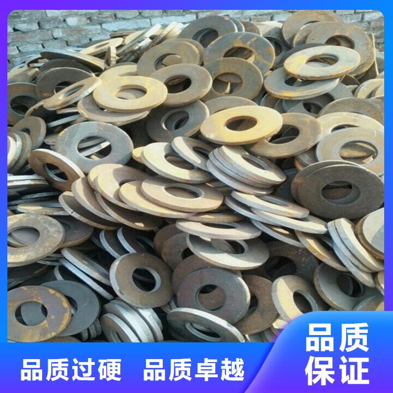 诚信销售冲压法兰毛坯定做法兰毛坯碳钢法兰毛坯