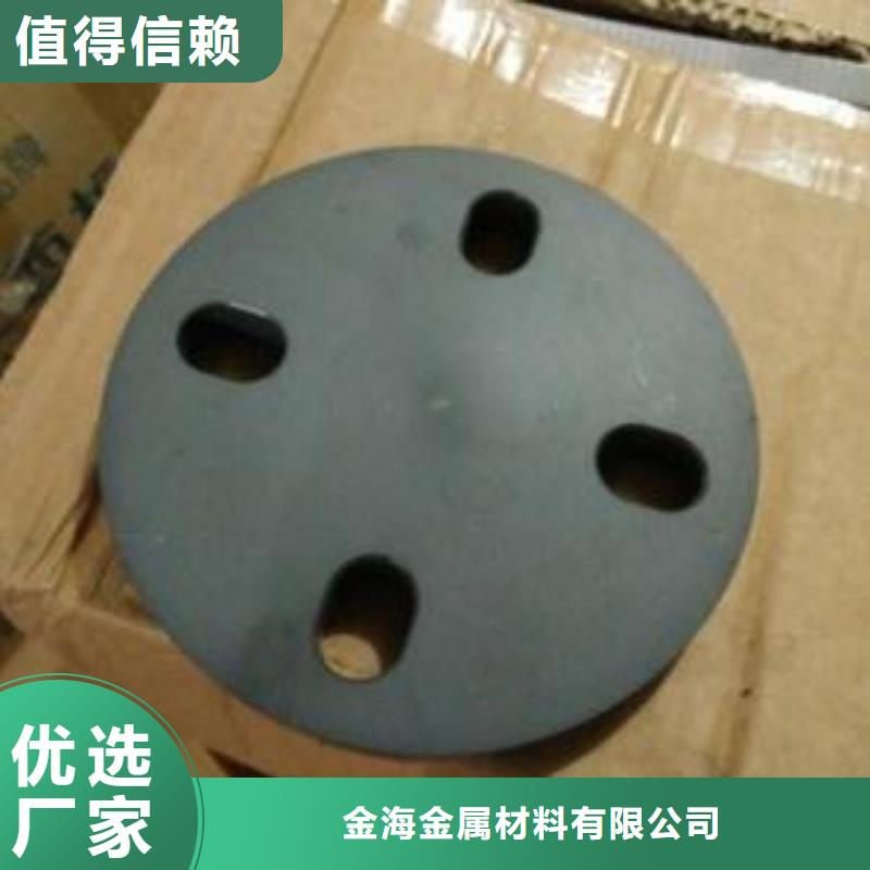 合金钢管视频-合金钢管-浙江省绍兴市【周边】公司-诸暨|上虞|宁波|丽水|温州|湖州|金华|杭州