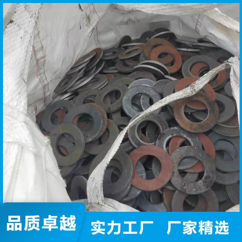 机械加工件冲压件
