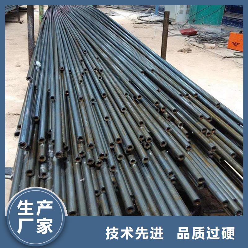 合金钢管视频-江西省九江市|德安|湖口|吉安|南昌|宜春|上饶|景德镇|萍乡|抚州合金钢管-金海