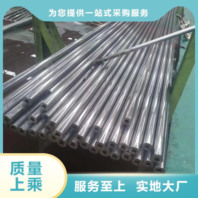合金钢管视频-江西省九江市|德安|湖口|吉安|南昌|宜春|上饶|景德镇|萍乡|抚州合金钢管-金海