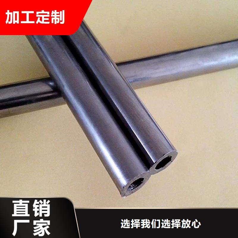 合金钢管视频-江西省九江市|德安|湖口|吉安|南昌|宜春|上饶|景德镇|萍乡|抚州合金钢管-金海