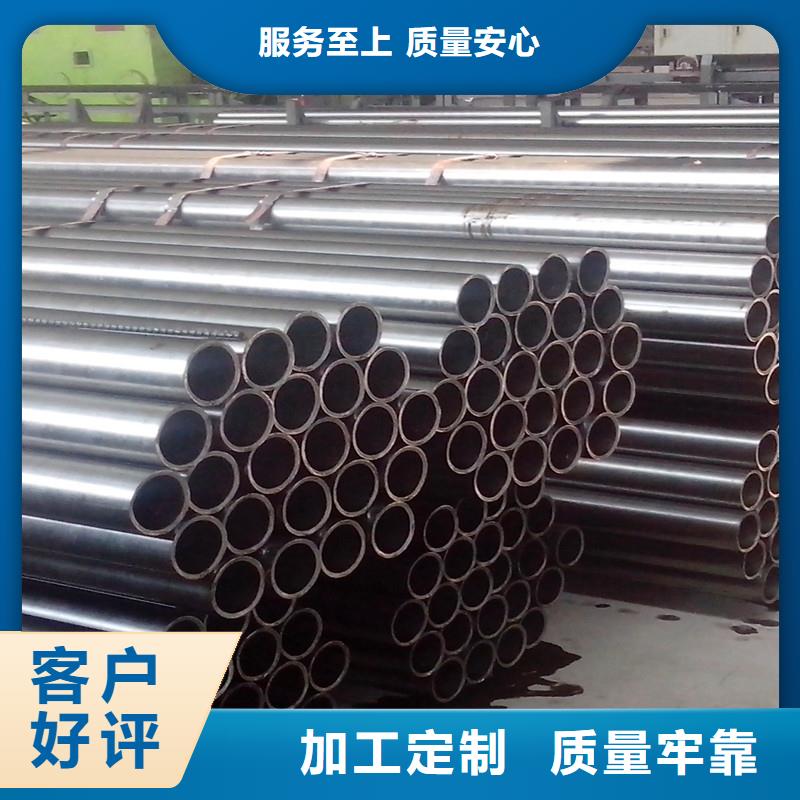 冷拔钢管不锈钢无缝钢管供您所需