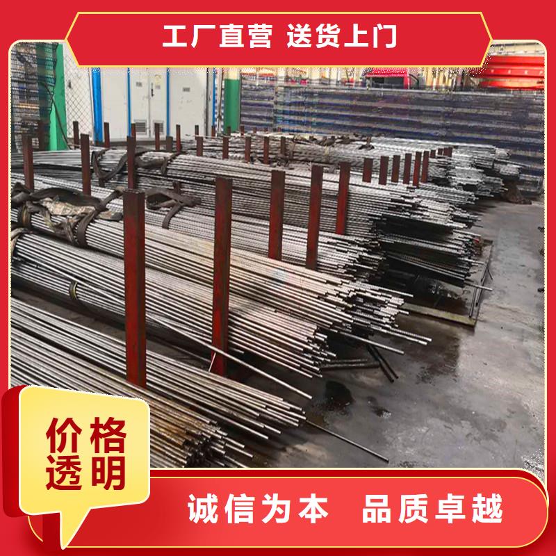 【 冷拔钢管精轧管工艺成熟】同城货源