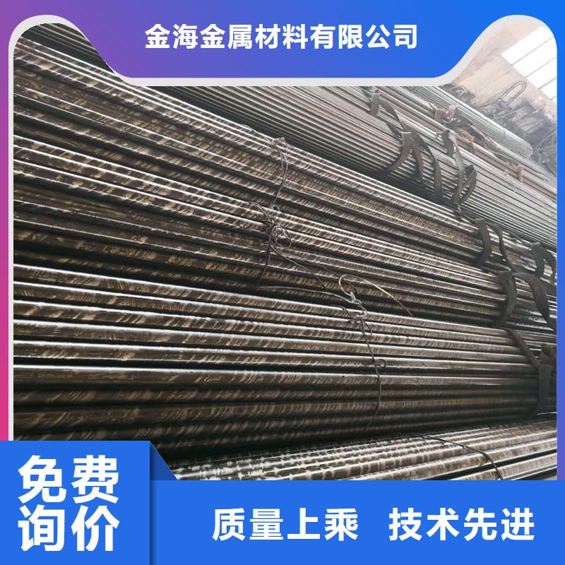【 冷拔钢管精轧管工艺成熟】同城货源