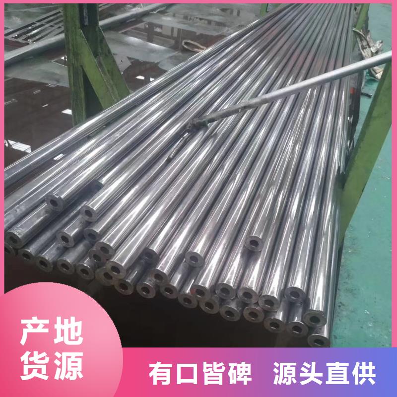 冷拔钢管不锈钢无缝钢管供您所需