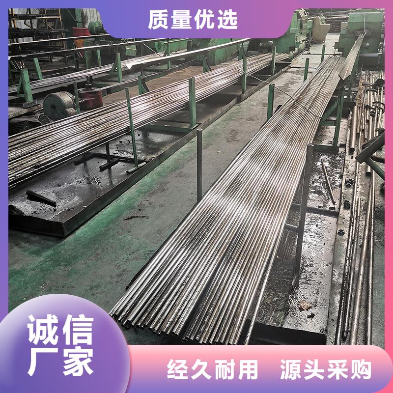 【 冷拔钢管精轧管工艺成熟】同城货源