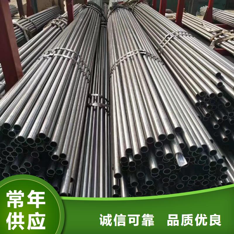 【 冷拔钢管精轧管工艺成熟】同城货源