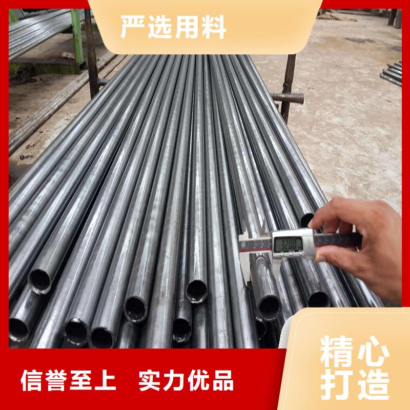 合金钢管视频-合金钢管(金海)覆盖地域西藏日喀则市萨嘎|白朗|阿里|林芝|那曲|山南|拉萨|昌都