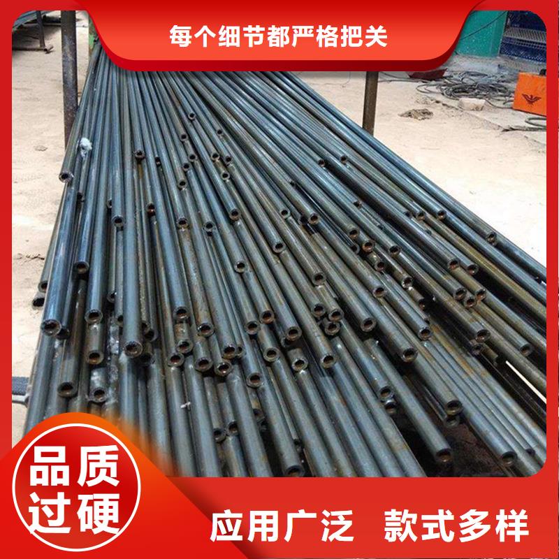 合金钢管视频-江西省九江市|德安|湖口|吉安|南昌|宜春|上饶|景德镇|萍乡|抚州合金钢管-金海