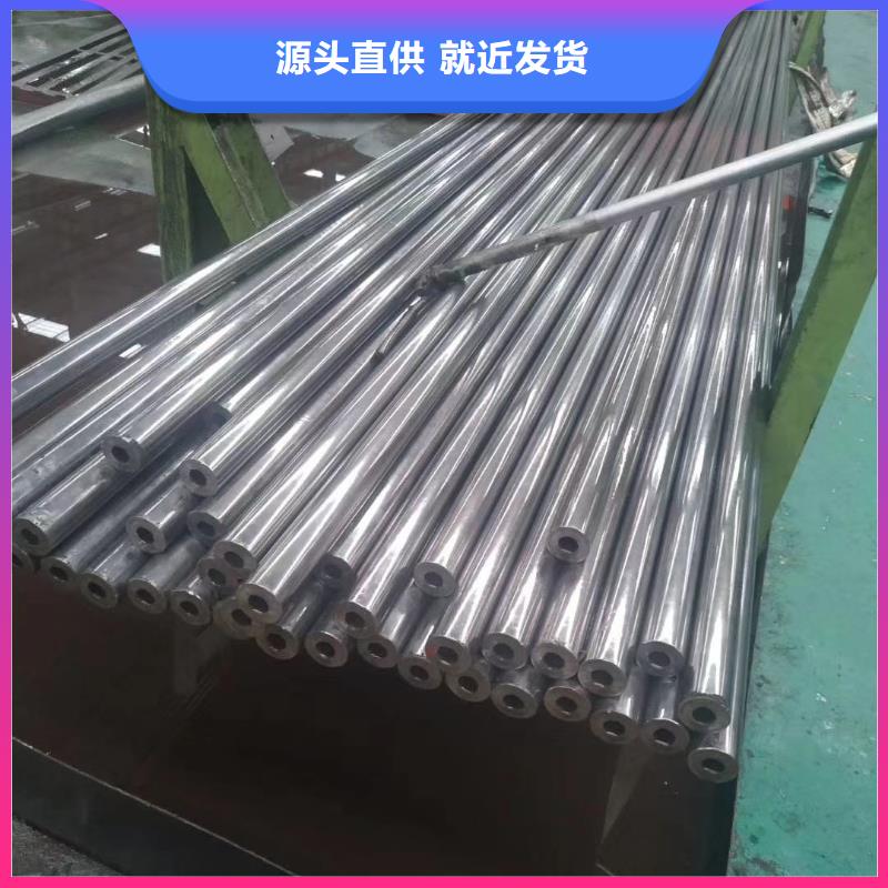 冷拔钢管-GB5310高压锅炉管产品参数
