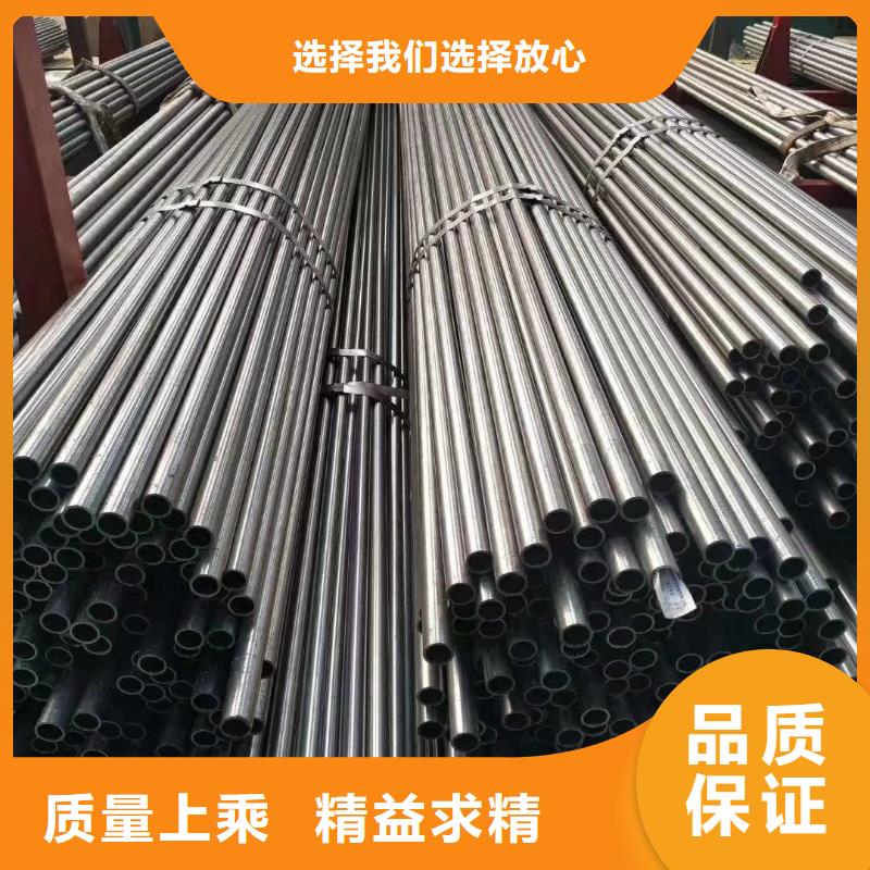 【 冷拔钢管精轧管工艺成熟】同城货源