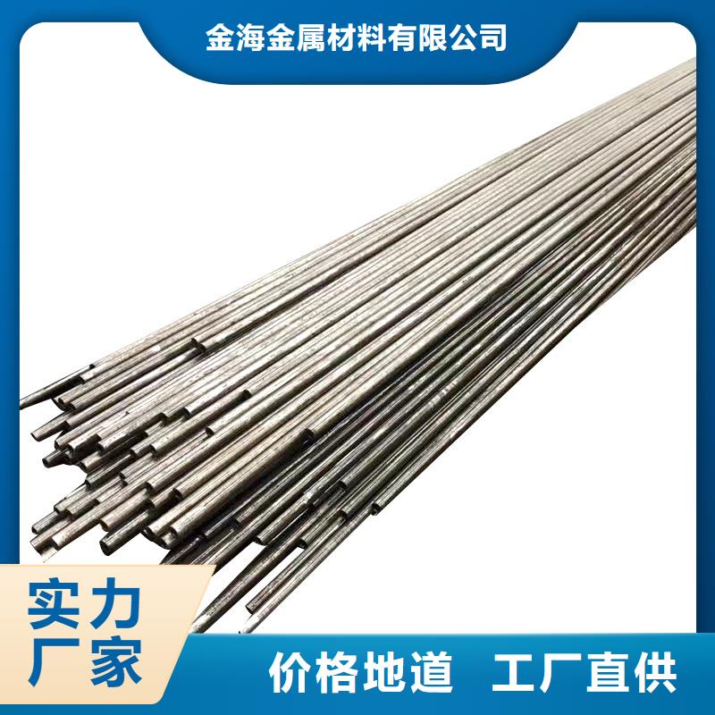 【 冷拔钢管精轧管工艺成熟】同城货源