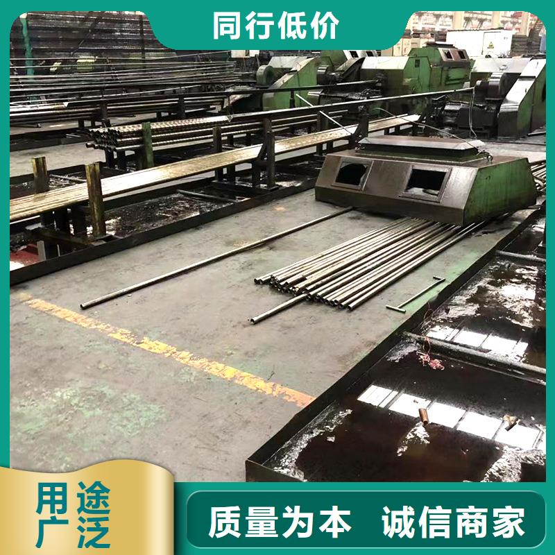 合金钢管视频-合金钢管(金海)覆盖地域西藏日喀则市萨嘎|白朗|阿里|林芝|那曲|山南|拉萨|昌都