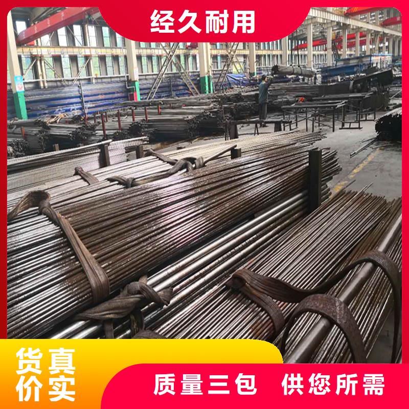 【 冷拔钢管精轧管工艺成熟】同城货源