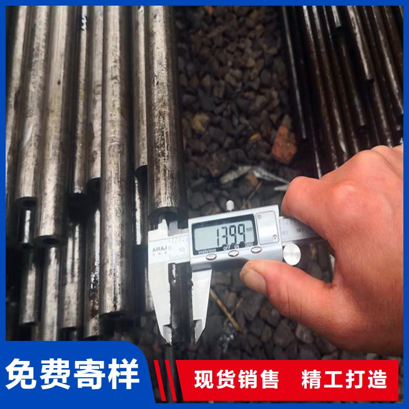 合金钢管视频-合金钢管(金海)覆盖地域西藏日喀则市萨嘎|白朗|阿里|林芝|那曲|山南|拉萨|昌都
