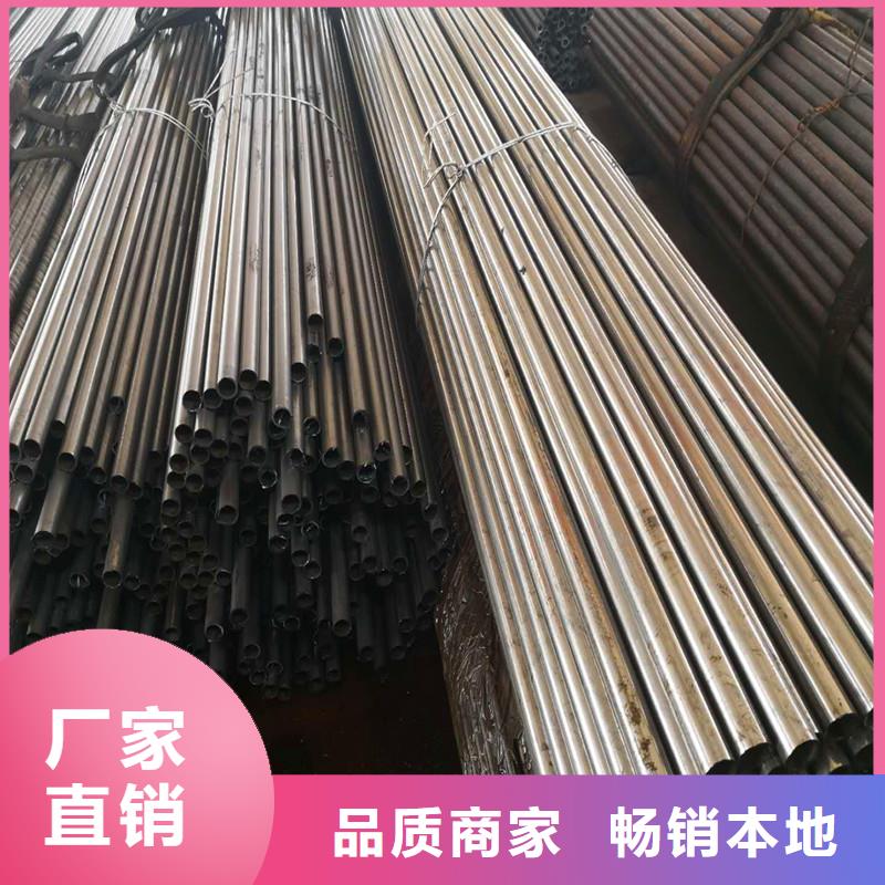 合金钢管视频-合金钢管(金海)覆盖地域西藏日喀则市萨嘎|白朗|阿里|林芝|那曲|山南|拉萨|昌都