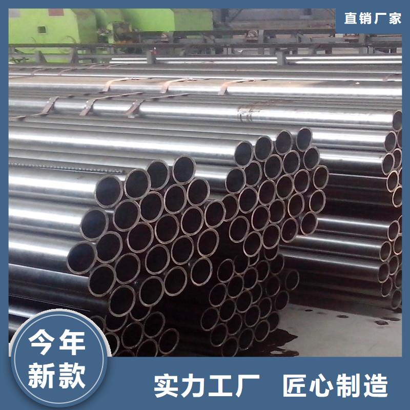 合金钢管视频-合金钢管(金海)覆盖地域西藏日喀则市萨嘎|白朗|阿里|林芝|那曲|山南|拉萨|昌都