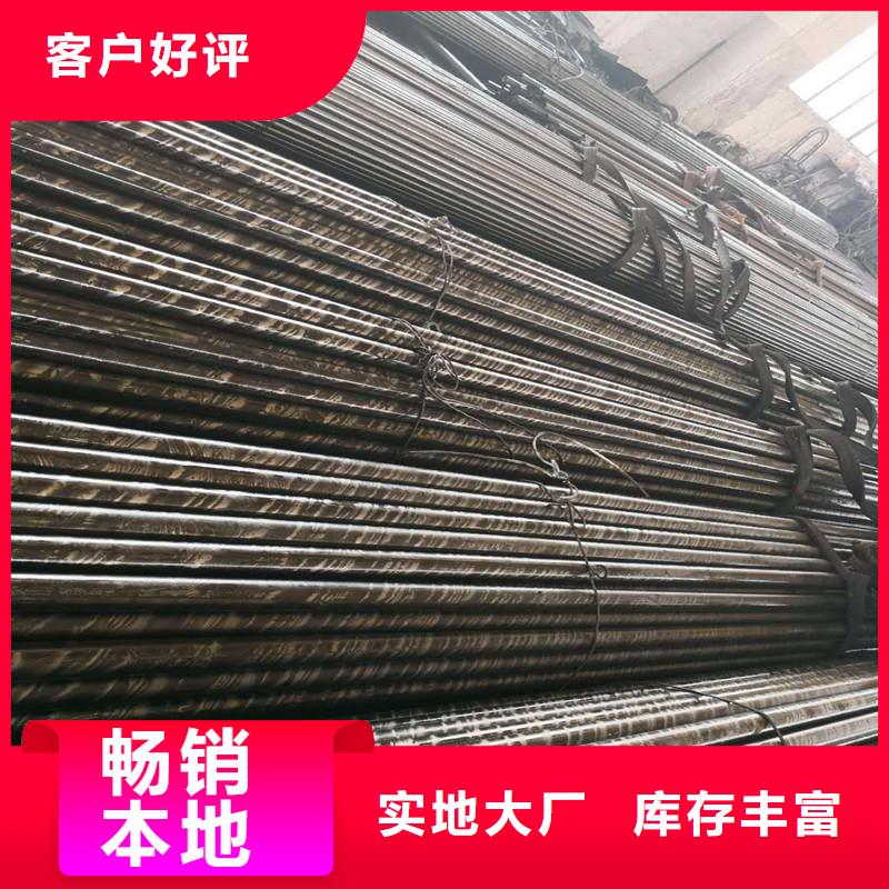 【 冷拔钢管精轧管工艺成熟】同城货源
