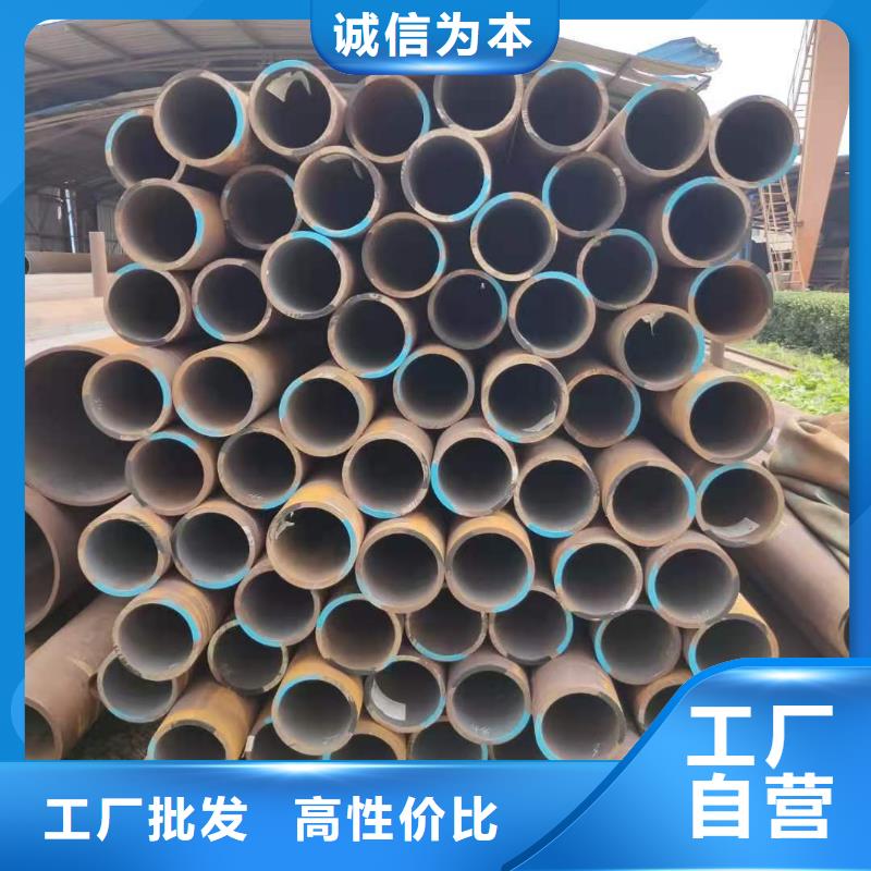 热轧钢管异型管大量现货