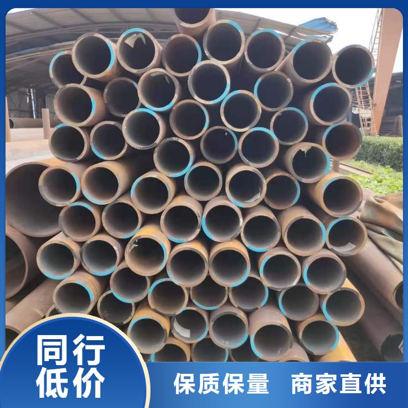 合金钢管视频-合金钢管|漯河市|郾城|舞阳|商丘|南阳|安阳|鹤壁|焦作|平顶山