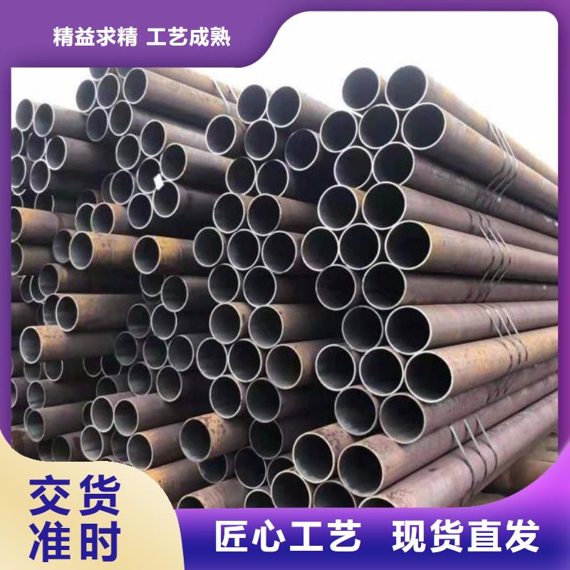 合金钢管视频-合金钢管|衡阳市|祁东|珠晖|娄底|益阳|郴州|湘潭|常德|永州|怀化