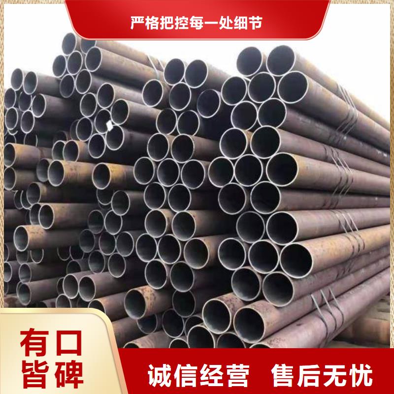 合金钢管视频-合金钢管|漯河市|郾城|舞阳|商丘|南阳|安阳|鹤壁|焦作|平顶山