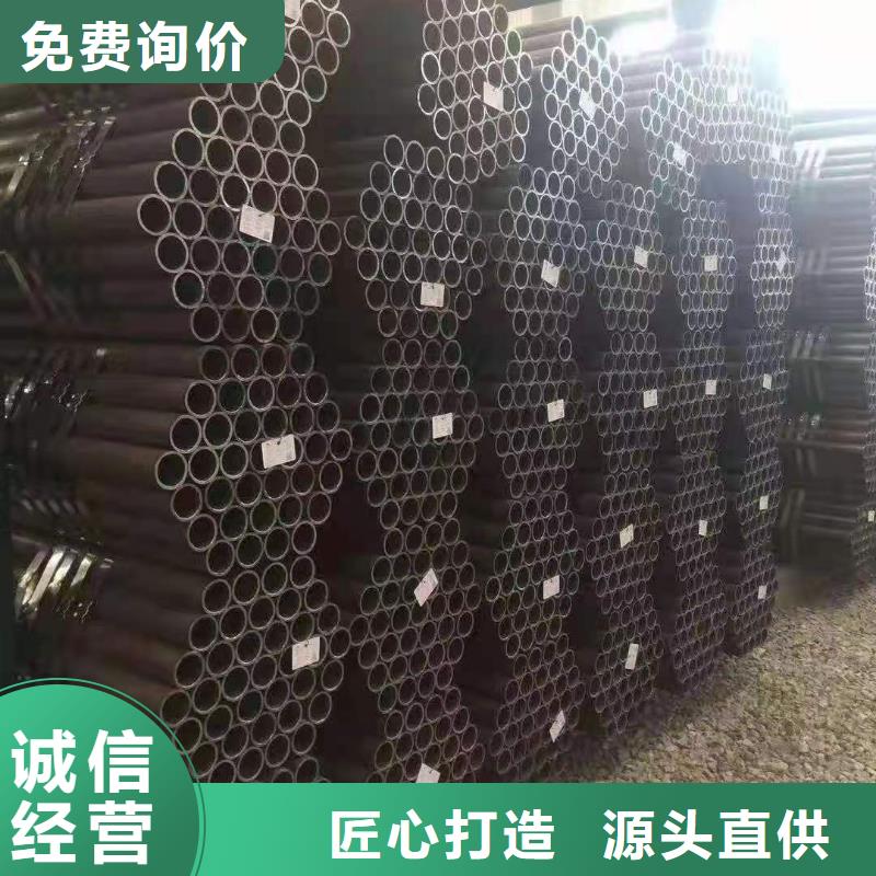 合金钢管视频-合金钢管|衡阳市|祁东|珠晖|娄底|益阳|郴州|湘潭|常德|永州|怀化