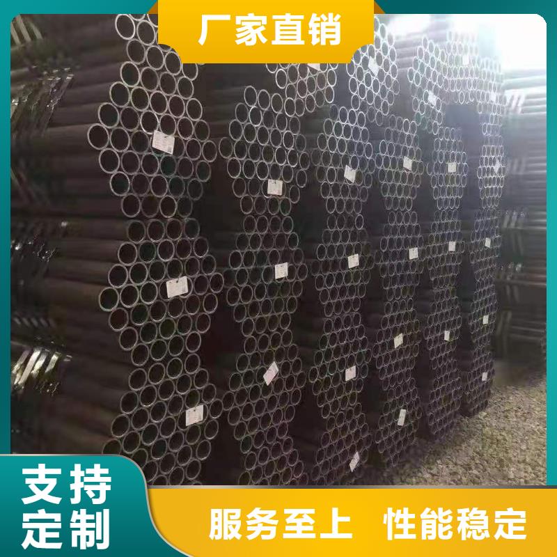 热轧钢管异型管大量现货