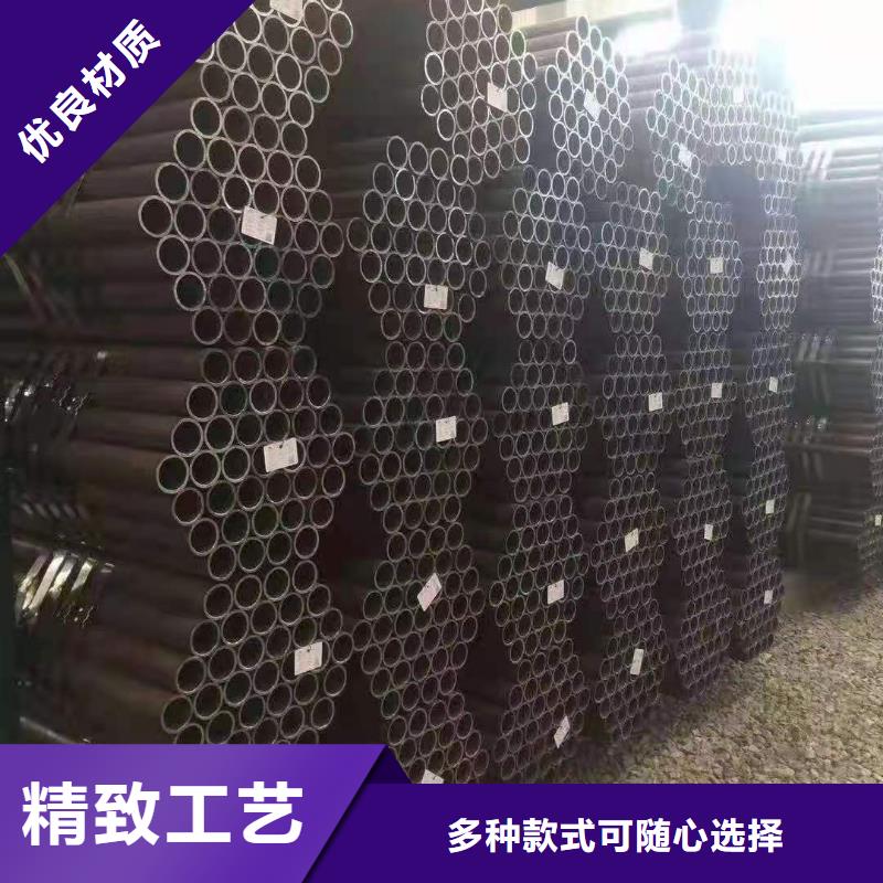 合金钢管视频-新疆伊犁市|克拉玛依|乌鲁木齐合金钢管-金海
