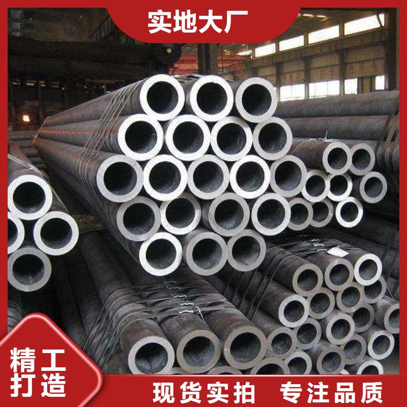 热轧钢管异型管大量现货
