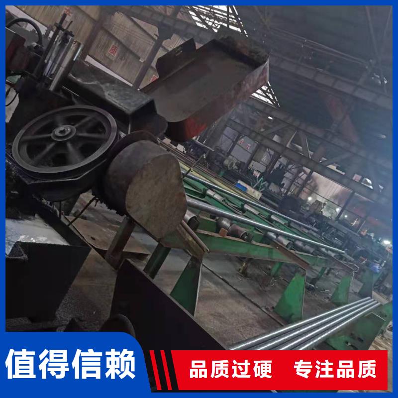 合金钢管视频-合金钢管|衡阳市|祁东|珠晖|娄底|益阳|郴州|湘潭|常德|永州|怀化