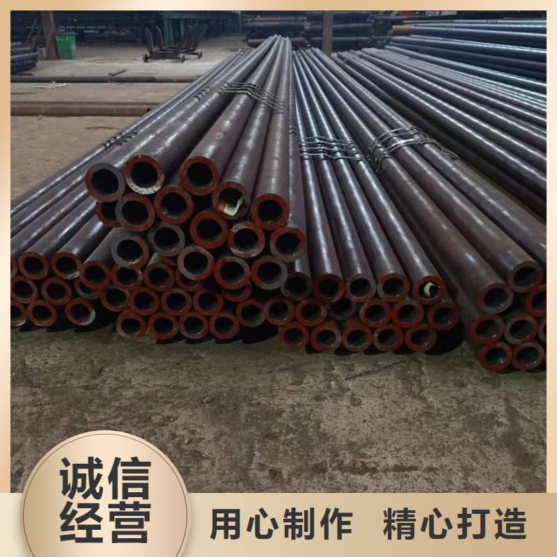 合金钢管视频-新疆伊犁市|克拉玛依|乌鲁木齐合金钢管-金海