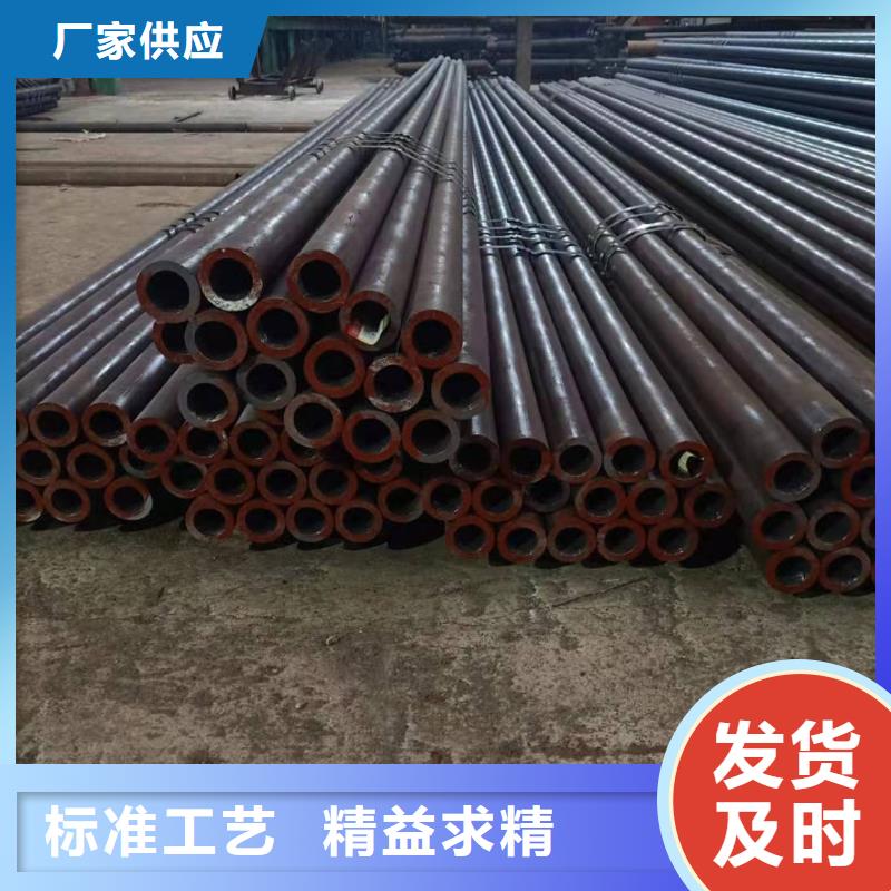 热轧钢管-精轧管厂家货源