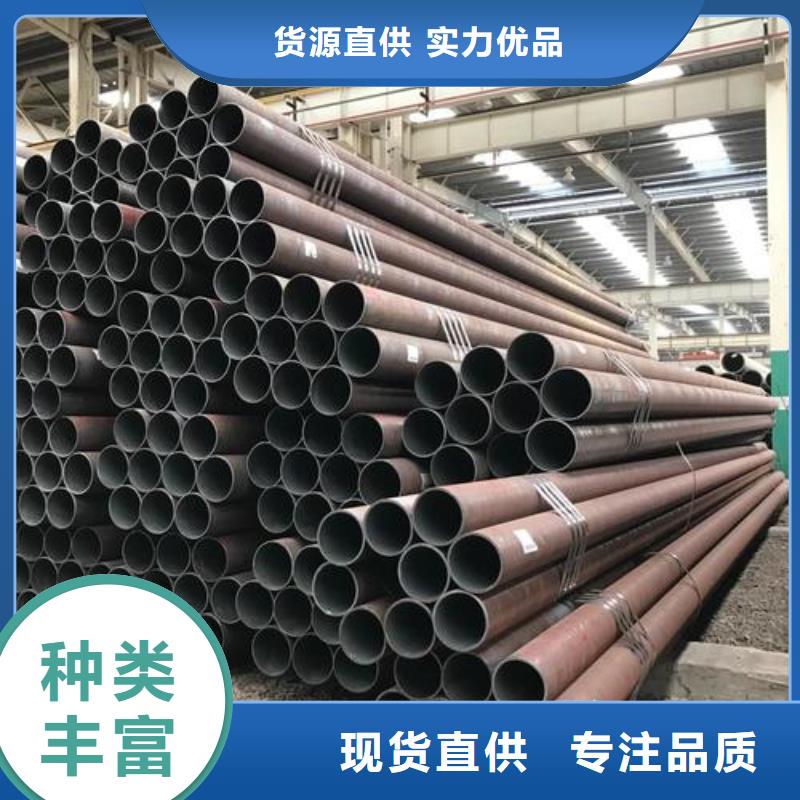 热轧钢管异型管大量现货