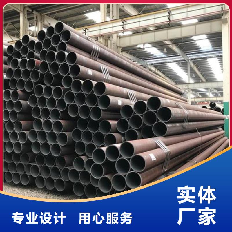 合金钢管视频-新疆伊犁市|克拉玛依|乌鲁木齐合金钢管-金海