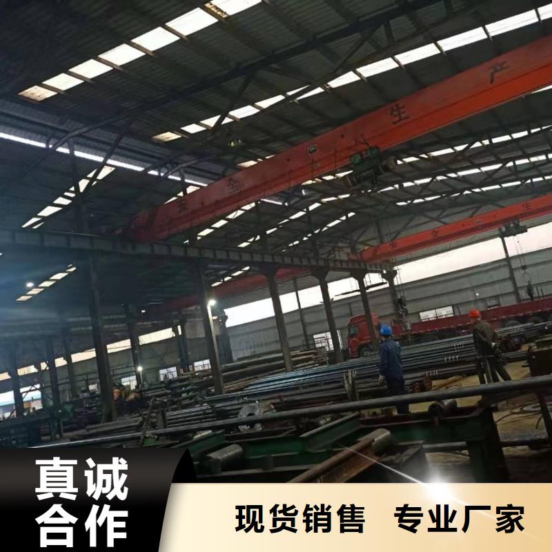 【 热轧钢管-40cr无缝钢管质检严格放心品质】