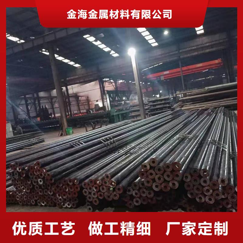热轧钢管异型管大量现货