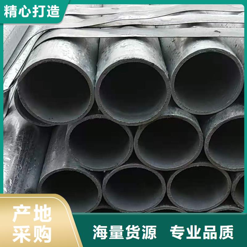 合金钢管金海镀锌焊管,【20G高压锅炉管】打造行业品质