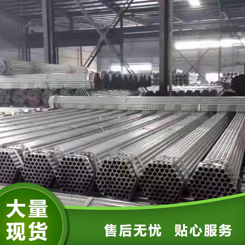 合金钢管视频-龙文|长泰|厦门|泉州|宁德|三明金海合金钢管_ 金海金属材料(漳州市分公司)